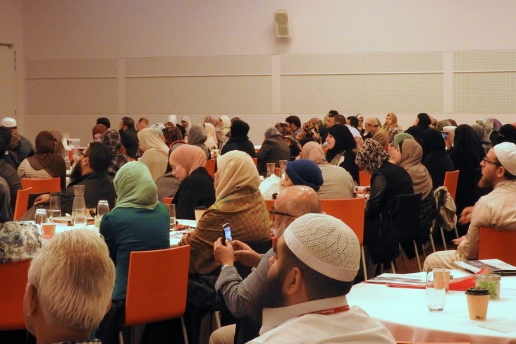 Australian Islamic  Education Conference