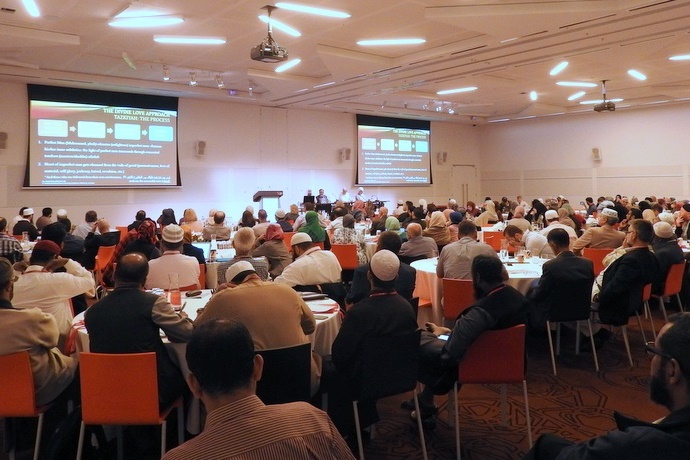 Australian Islamic  Education Conference