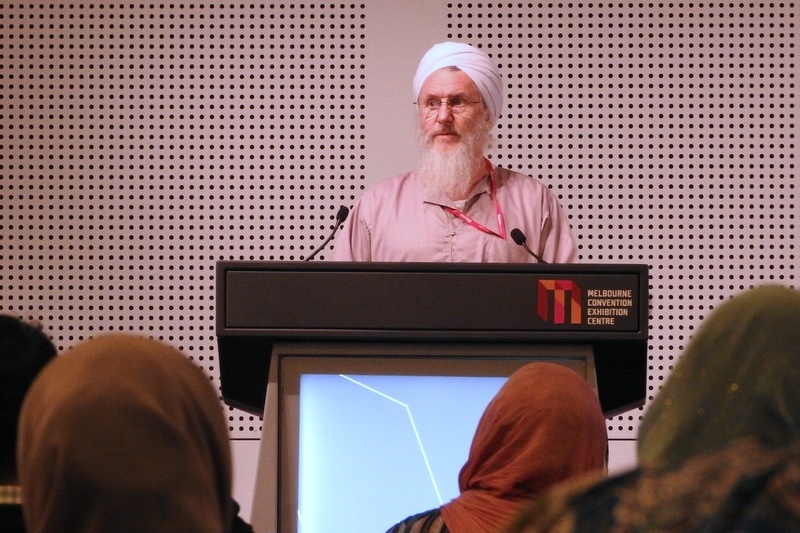 Australian Islamic  Education Conference