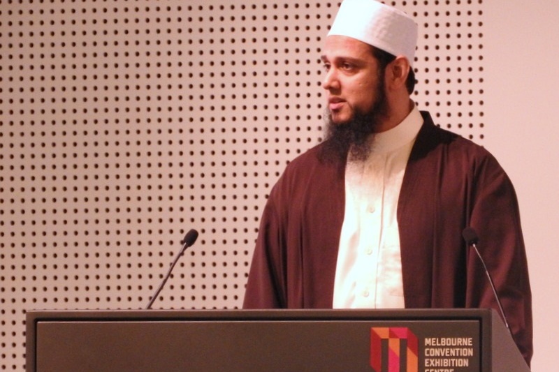 Australian Islamic  Education Conference