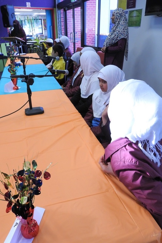 Primary Islamic Quiz 2016