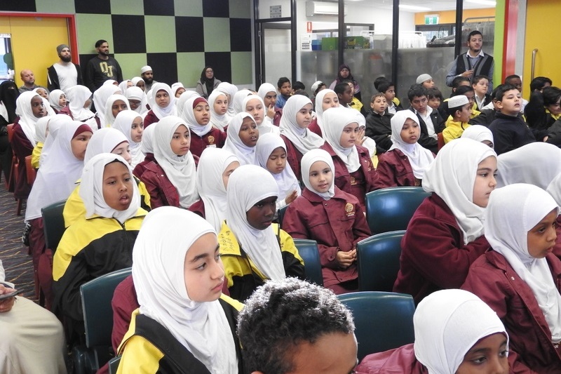 Primary Islamic Quiz 2016