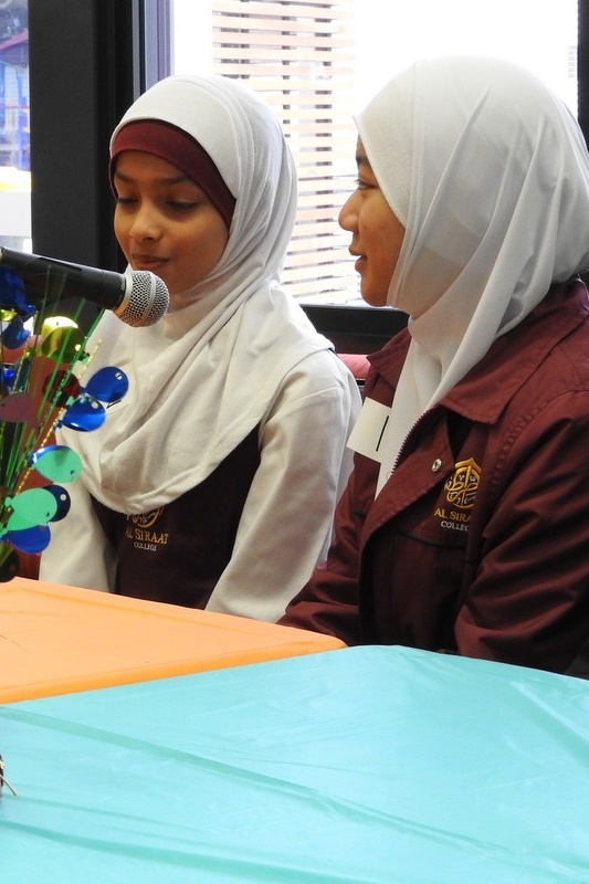 Primary Islamic Quiz 2016