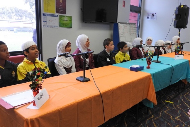 Primary Islamic Quiz 2016