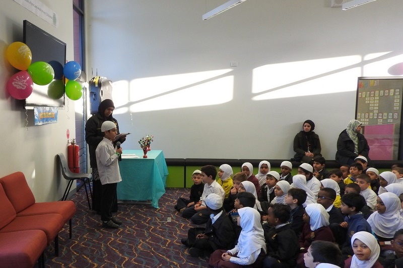 Junior Students Welcome Ramadan