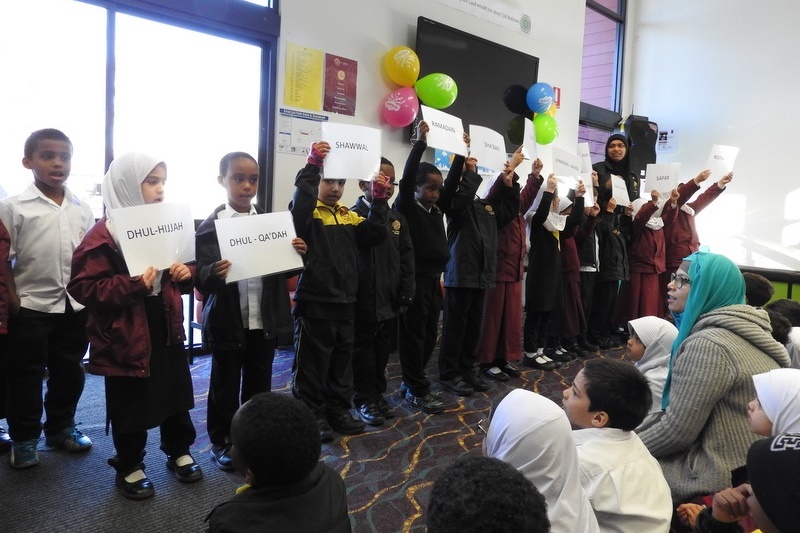 Junior Students Welcome Ramadan