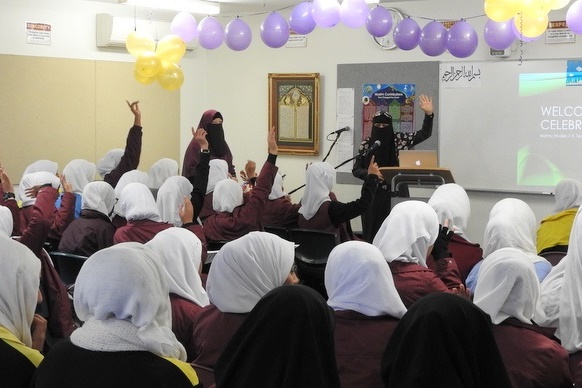 Senior Girls 'Welcome Ramadan' Assembly