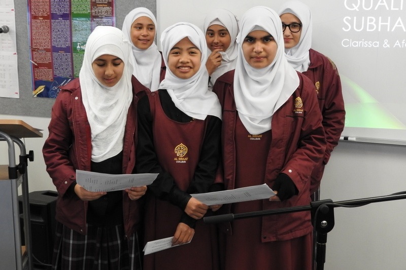 Senior Girls Welcome Ramadan Assembly