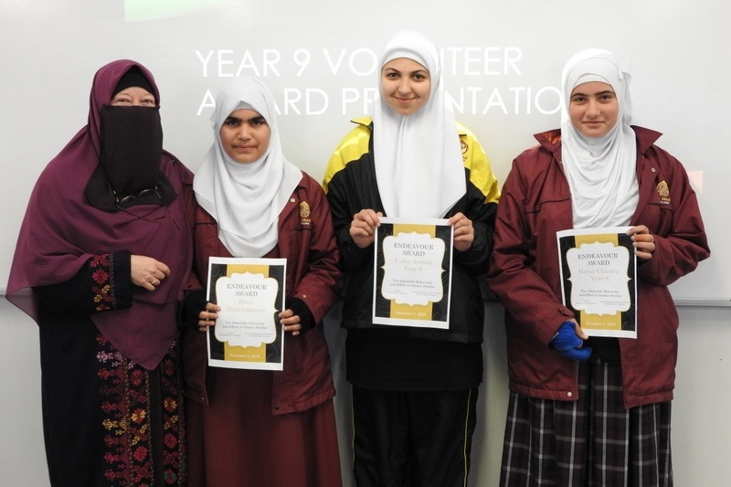 Senior Girls Welcome Ramadan Assembly