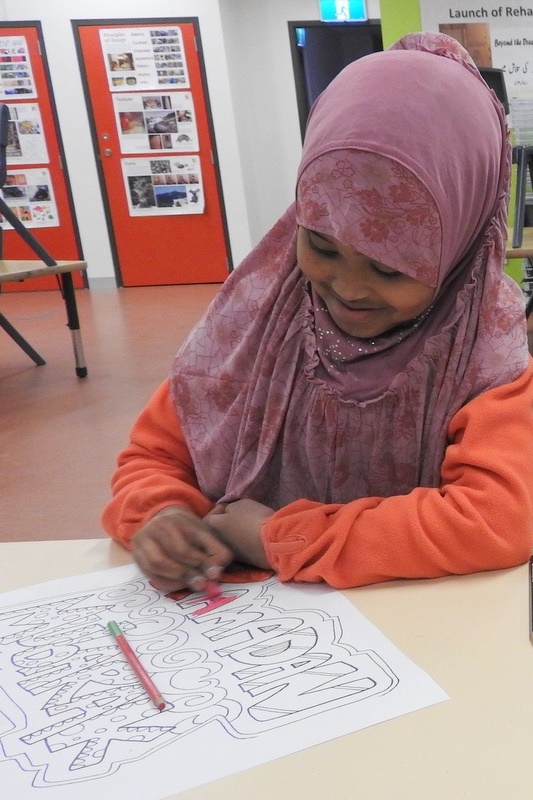 Year 4 and Hifz A Iftar Night at School