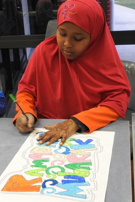 Year 4 and Hifz A Iftar Night at School