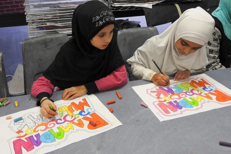 Year 4 and Hifz A Iftar Night at School