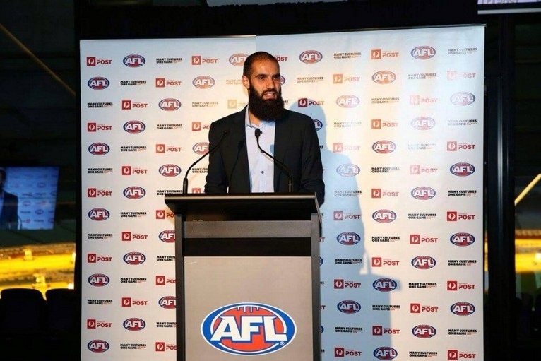 Bachar Houli Iftar