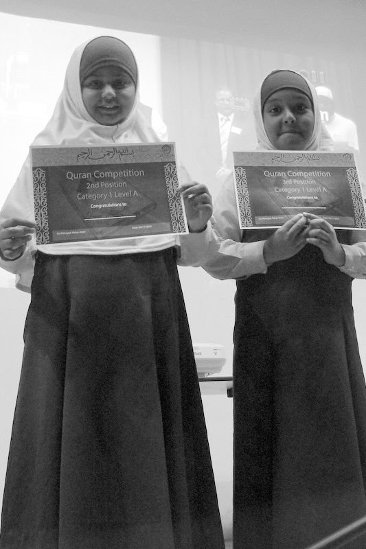 Quran Competition 2013