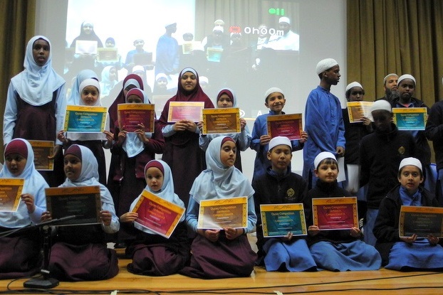 Quran Competition 2013