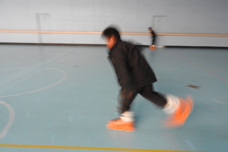 Hifz A Excursion: Kemizo Rollerblading