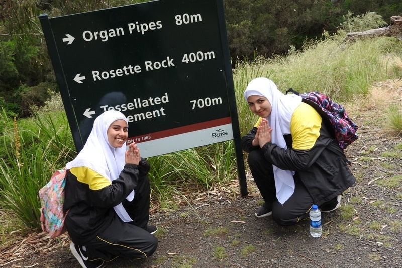 Year 8 Excursion: Organ Pipes National Park