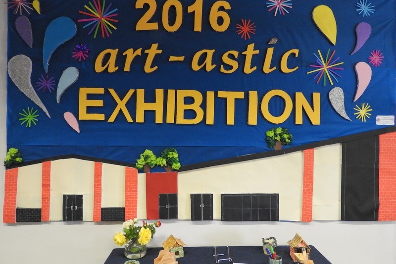 2016 Art Exhibition Art-Astic