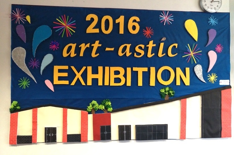 2016 Art Exhibition Art-Astic