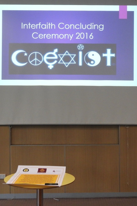 Interfaith Concluding Ceremony 2016