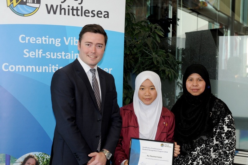 City of Whittlesea 2016 Student Recognition