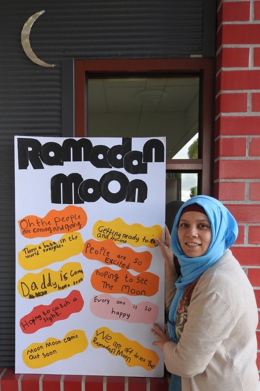 Principals Ramadan Message