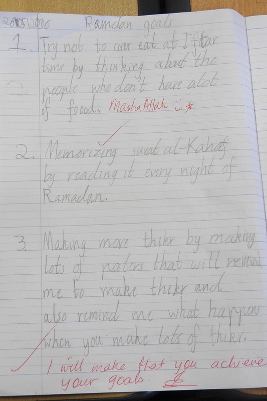 Principals Ramadan Message