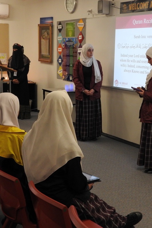 Inaugural Interfaith Ramadan Dinner