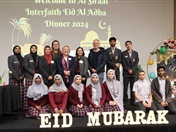 Inaugural Eid Al-Adha Interfaith Dinner 2024
