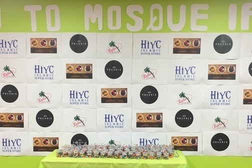 Barn to Mosque: Inaugural Iftar Fundraising Dinner