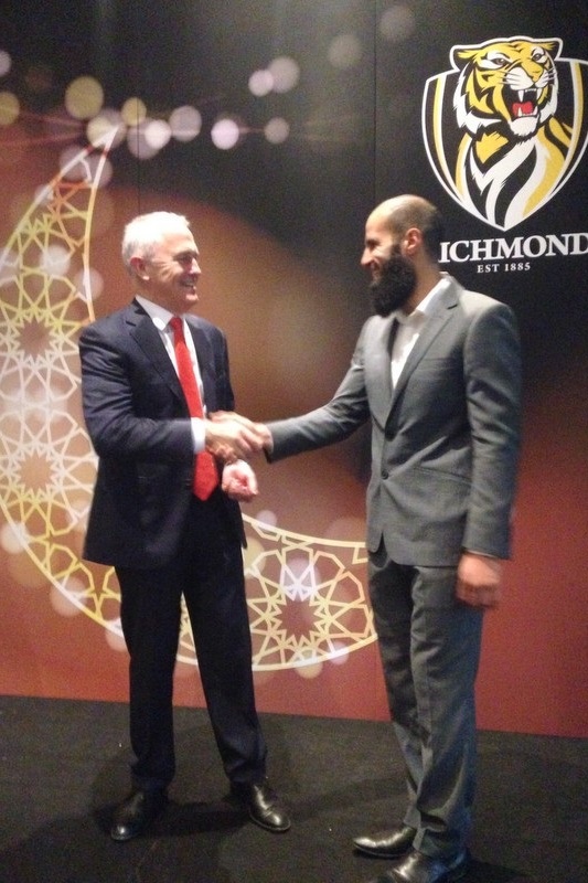 Bachar Houli Cup Eid Event