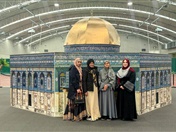 Al-Aqsa exhibition tour at Al-Taqwa College