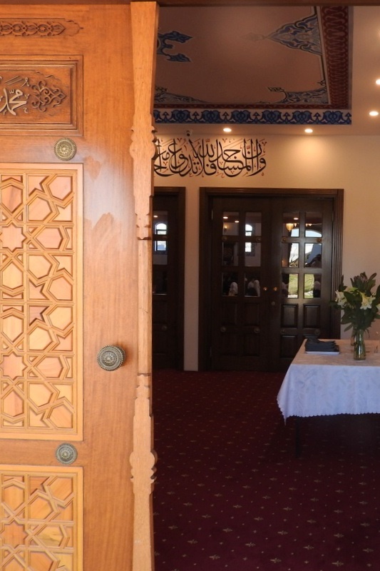 Year 8 Excursion: Keysborough Islamic Centre