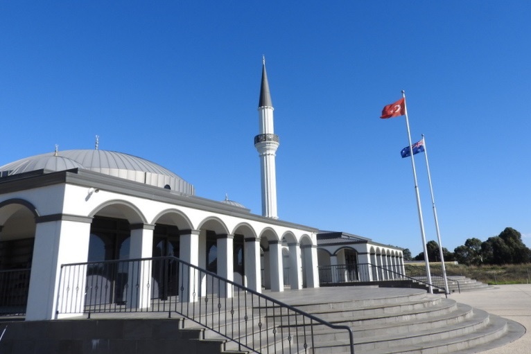 Year 8 Excursion: Keysborough Islamic Centre