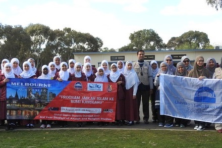 Year 5: Malaysian students visit