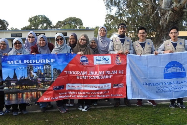 Year 5: Malaysian students visit