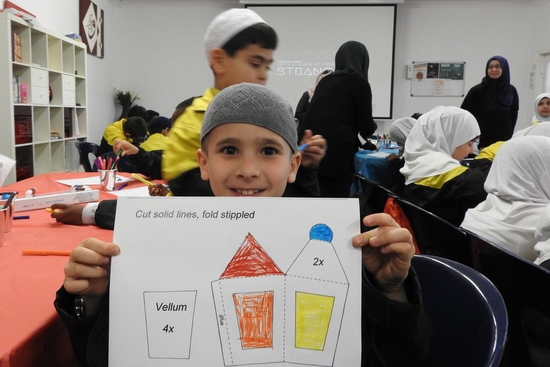 Year 2 Excursion: Meadow Heights Mosque