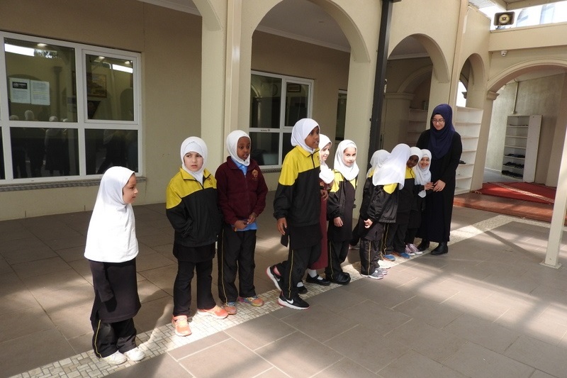 Year 2 Excursion: Meadow Heights Mosque