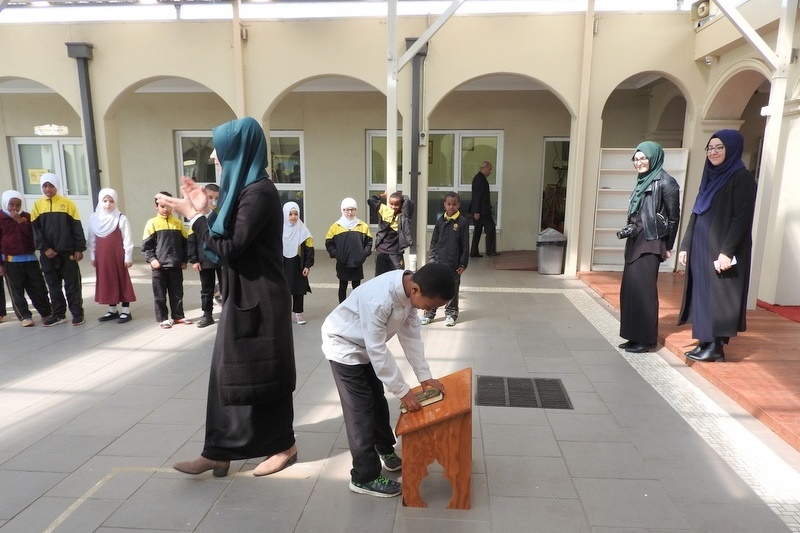 Year 2 Excursion: Meadow Heights Mosque