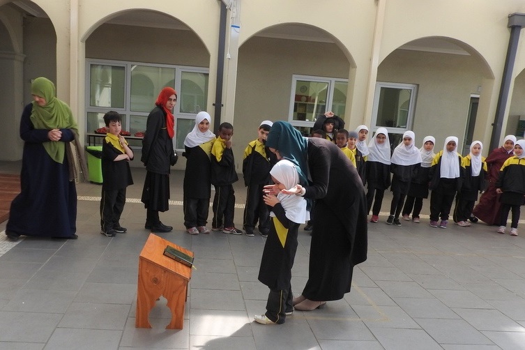 Year 2 Excursion: Meadow Heights Mosque