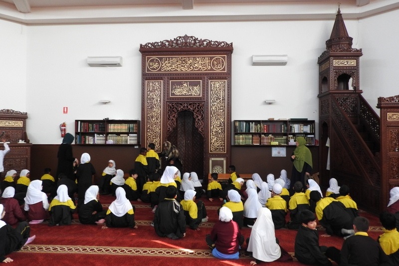 Year 2 Excursion: Meadow Heights Mosque