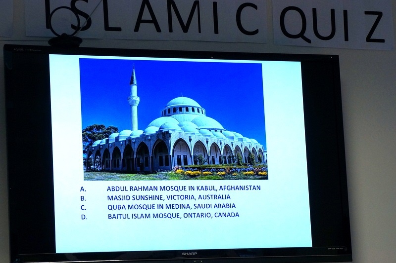 Islamic Quiz