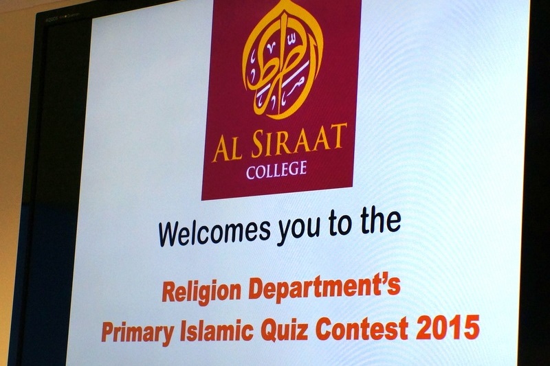 Islamic Quiz