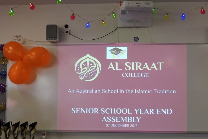 Semester 2 Senior Awards Assembly