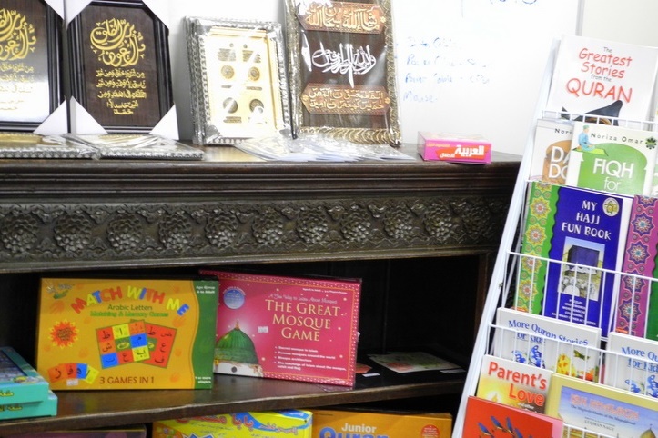 Scholastic and Islamic Book Fair