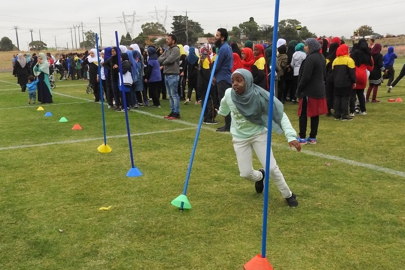 2018 Annual Sports Carnival