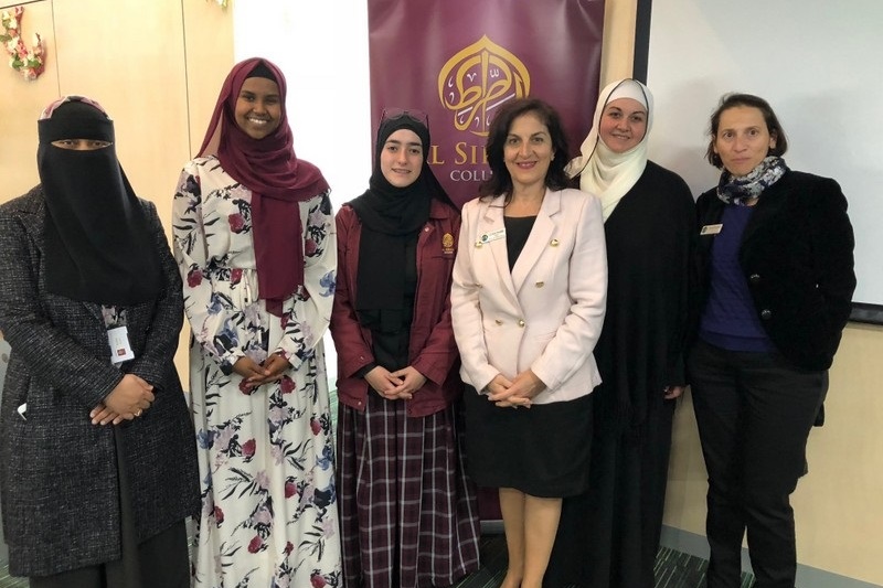 Annual Interfaith Ramadan Dinner 2018