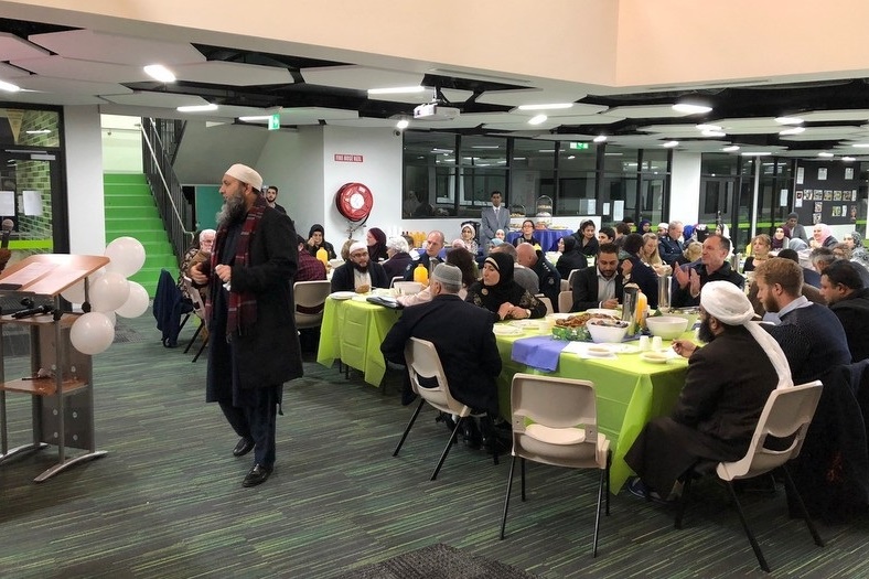 Annual Interfaith Ramadan Dinner 2018