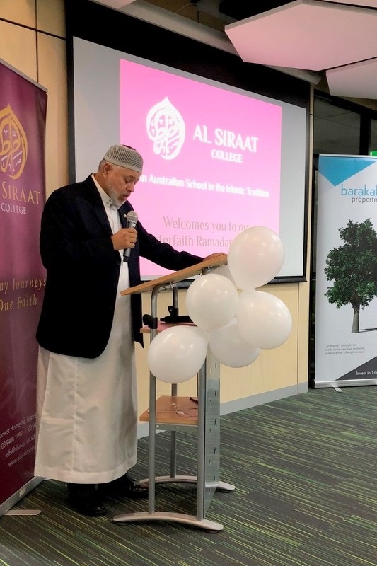 Annual Interfaith Ramadan Dinner 2018