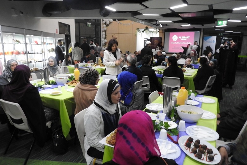 Annual Interfaith Ramadan Dinner 2018